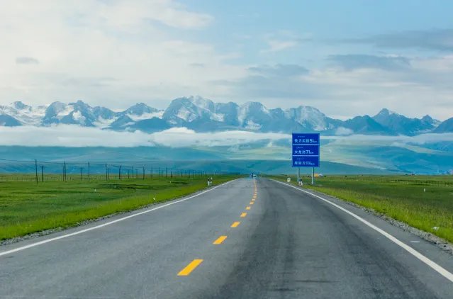 高速收费2020最新消息 2020收费站什么时候开始收费