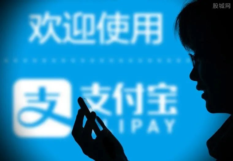 支付宝相互保有什么用 支付宝相互保在哪里?