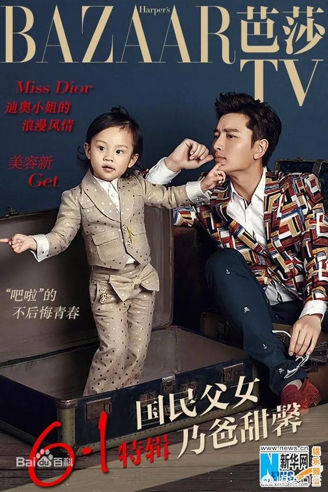 李小璐和贾乃亮有复合的可能吗？