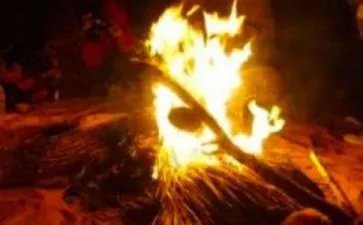 篝火晚会主持词