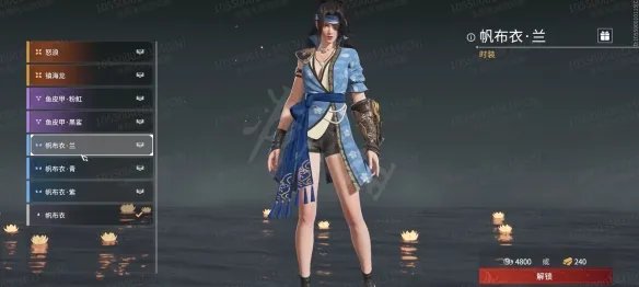 《永劫无间》崔三娘皮肤有什么?崔三娘皮肤一览