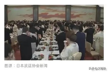 日本天皇寿宴如期举行你怎么看?