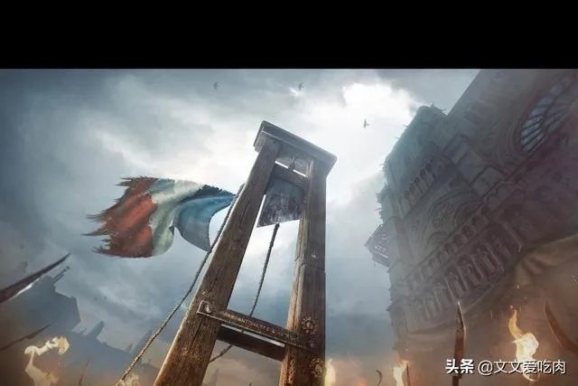 刺客信条大革命真的需要那么高配置吗?