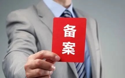 成都个人社保可以买房吗