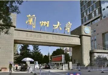 南州大学好吗