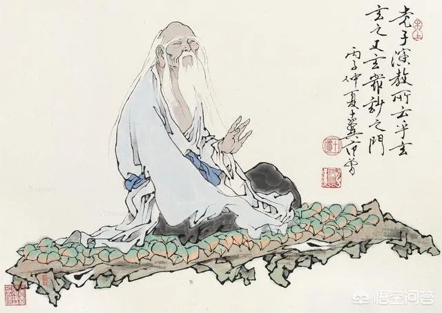 老子其人是否存在？