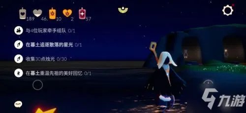 《光遇》2月22日任务大蜡烛在哪 2月22日任务完成攻略