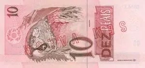 巴西币是什么样的