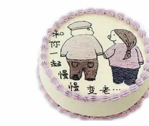 结婚三周年纪念日感言 结婚三周年是什么婚