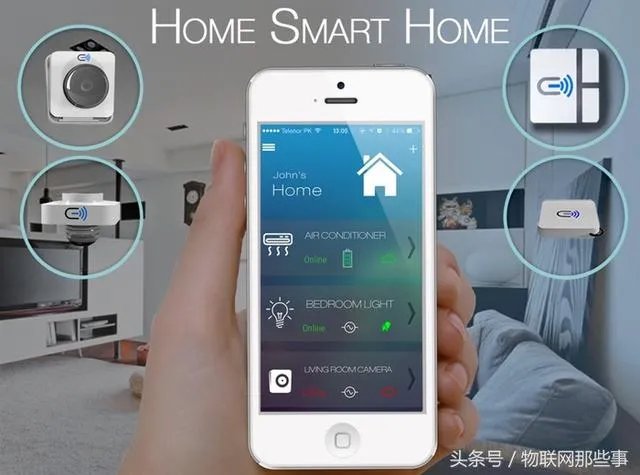 NB-IoT到底能实现什么功能，有啥用？