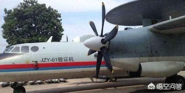 新舟60改造后能做舰载预警机吗？