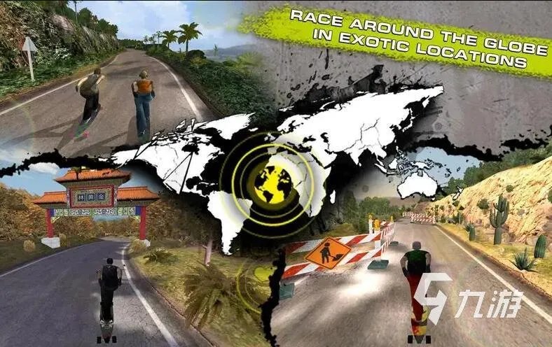 下载极限滑板最新版2022 极限滑板下载官网