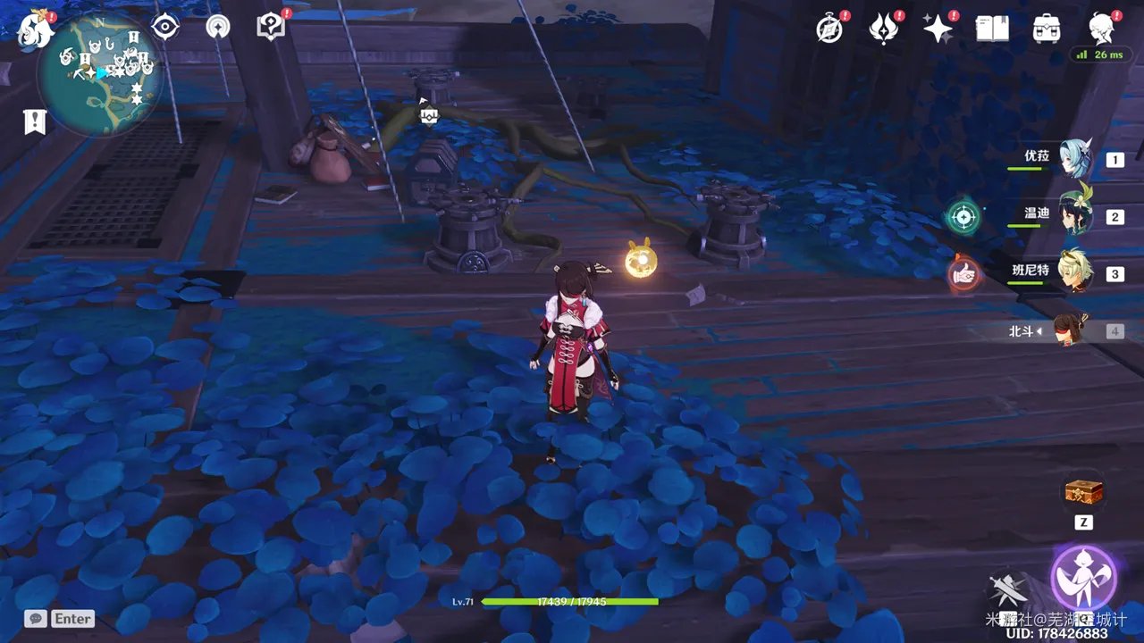 《原神》清籁丸沉船解谜攻略