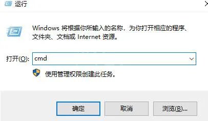 《steam》好友网络无法访问怎么办?好友网络无法访问解决方法