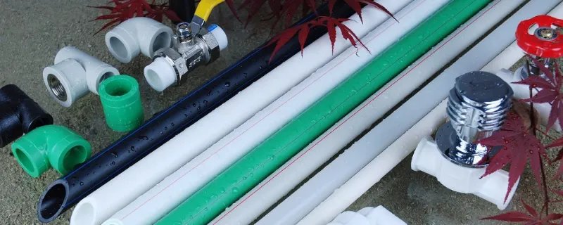 4分的水管直径是多少