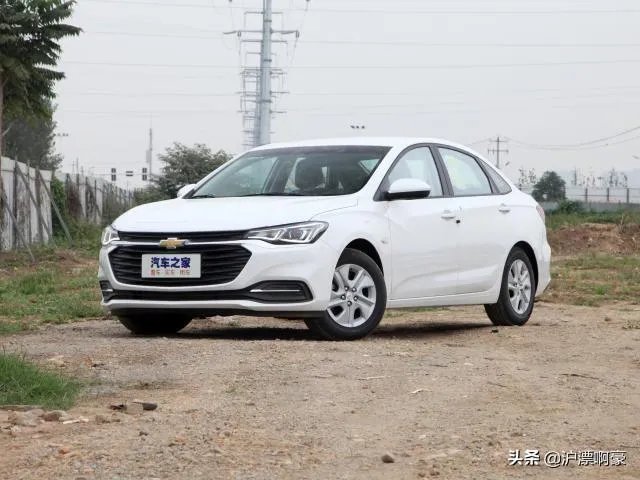 成都帝豪汽车之家