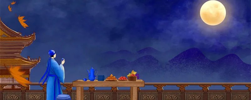 明月出天山苍茫云海间是什么意思