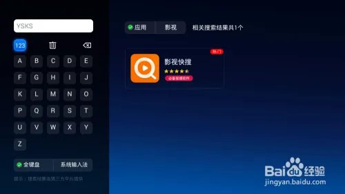 奔跑一家人什么时候播，怎么收看