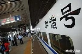 真的会有每天从广州到深圳坐地高铁上班的人吗?