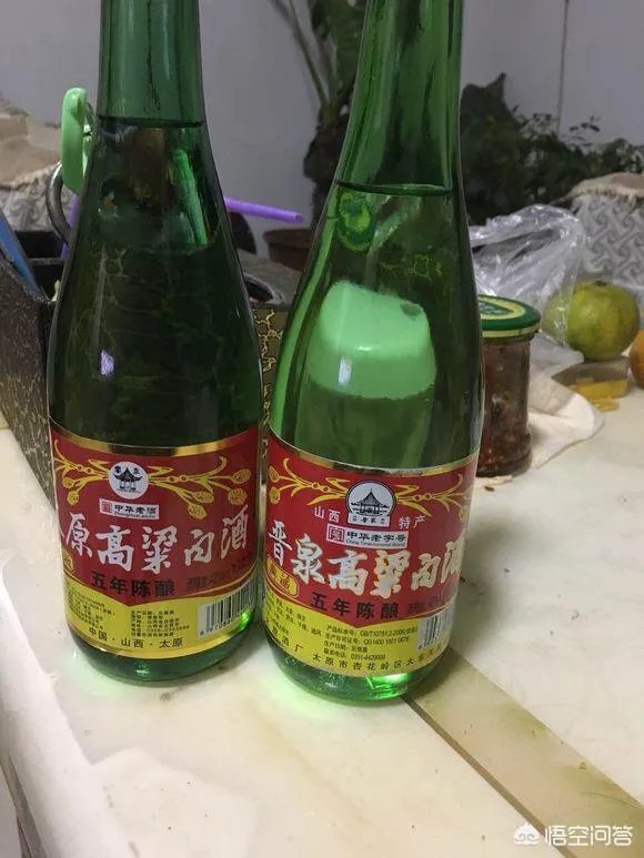 忻州白酒