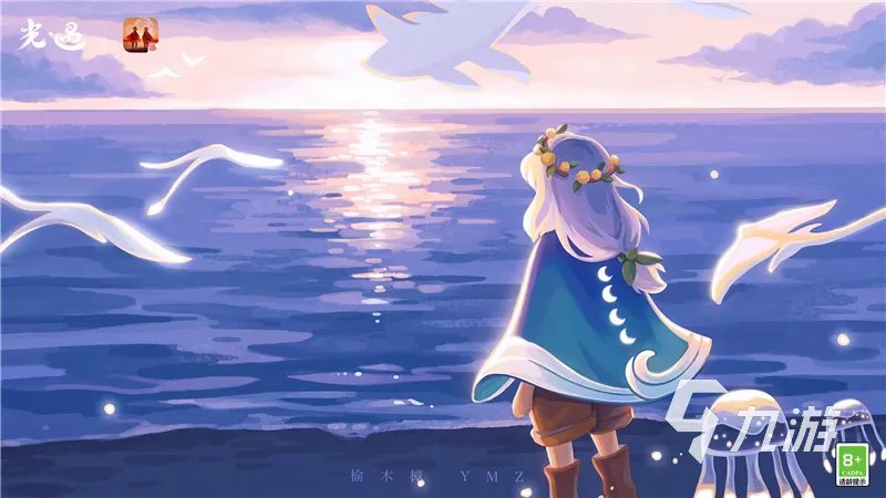 2022最火的网络游戏手游排行榜前十名 好玩的网络手机游戏下载推荐