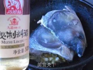 炖鱼头