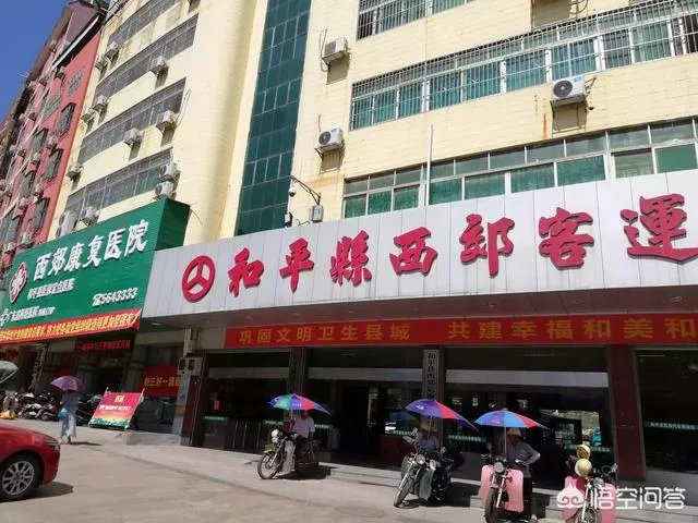 为什么说河源市和平县是个好地方？