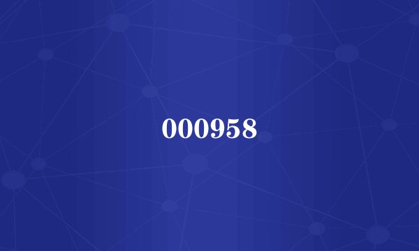 000958