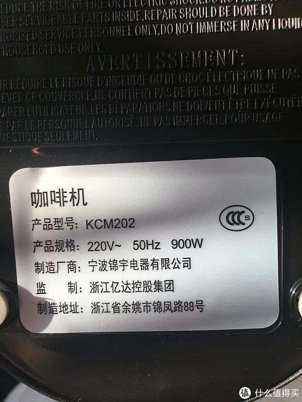 Realcup胶囊咖啡机初体验-适用K-CUP胶囊