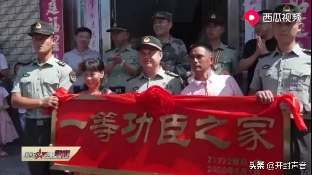 江西小伙95后王亮2分钟勇救4人，立了一等功为什么还被喷？