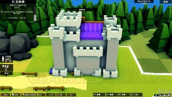 《王国与城堡》图文攻略 界面、操作与玩法技巧图文指南