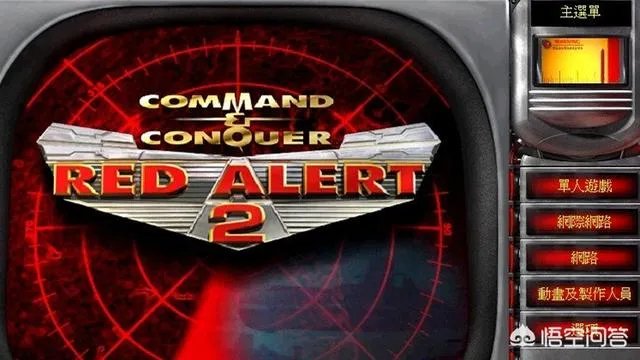 怎么玩红色警戒2?有哪些攻略可以分享?