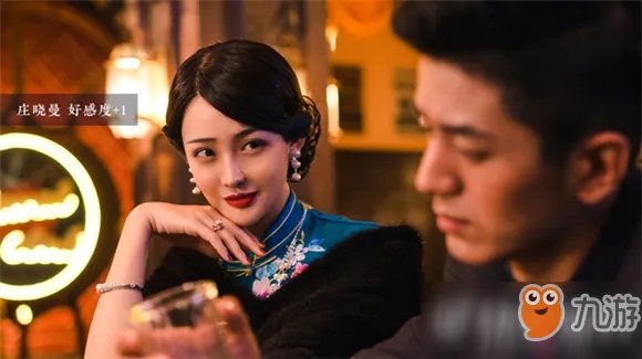 《隐形守护者》多少钱 steam最新价格一览