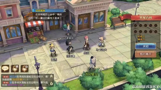 妖精的尾巴手游新手攻略 妖精的尾巴手游好玩吗