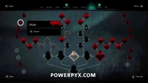 《刺客信条英灵殿》ex咖喱棒怎么获得?ex咖喱棒位置地图分享