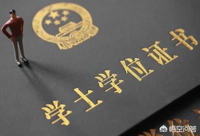 安徽教师招聘的报名条件是什么？