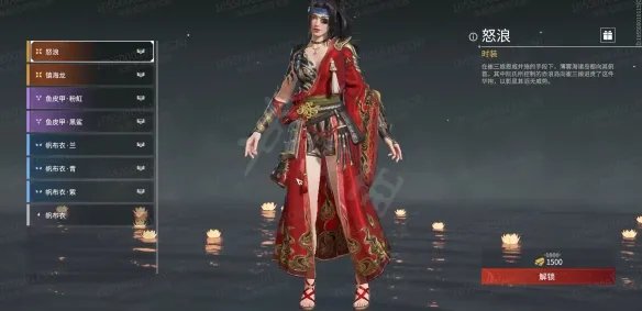 《永劫无间》崔三娘皮肤有什么?崔三娘皮肤一览