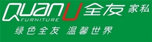 鞋柜哪个品牌好 八大鞋柜品牌推荐