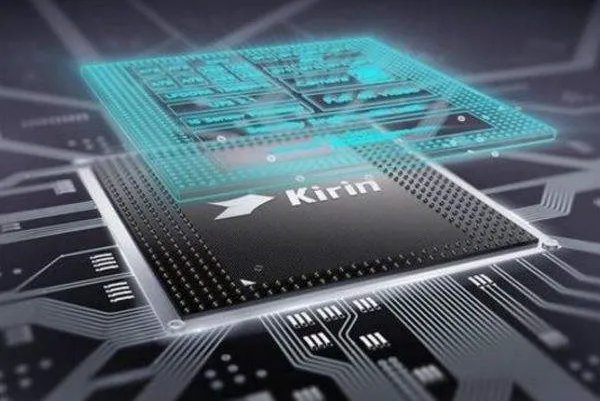 华为麒麟芯片国产骗局