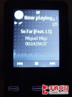 超越6500S！诺基亚精钢智能6650评测