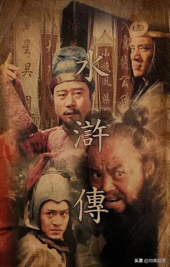 有哪些经典的国产电视剧？