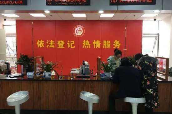 上海民政局周末上班吗