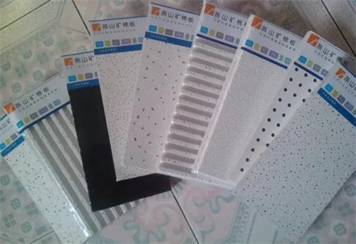 矿棉板规格有哪些