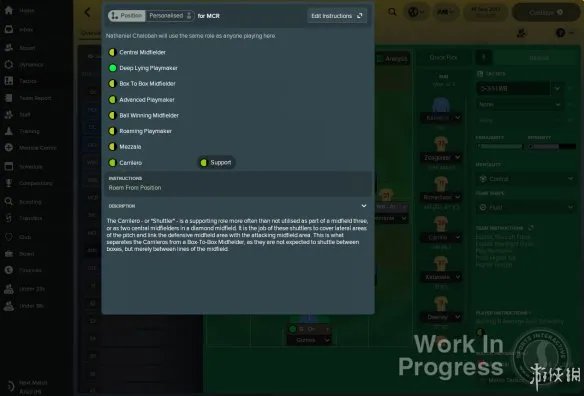 《足球经理2018》图文评测：令人尴尬的汉化
