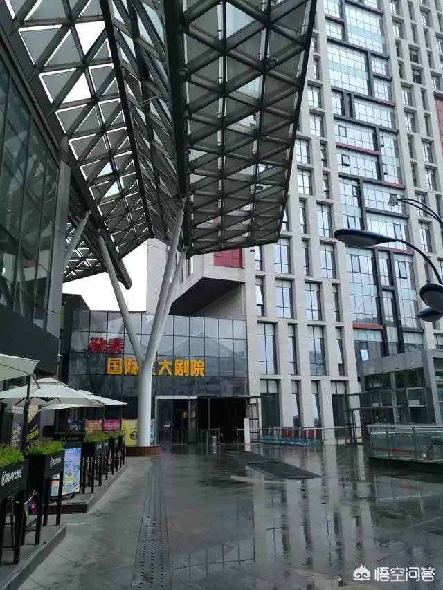 石家庄勒泰中心好在哪里？