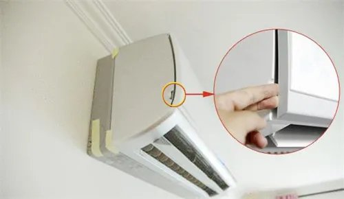 空调遥控器丢了怎么开空调