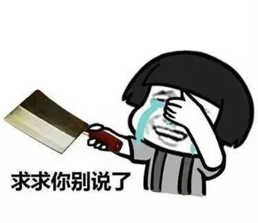 天津为什么多美女？