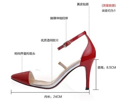 鞋跟怎么算跟高