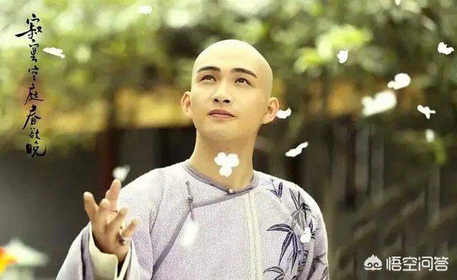 有什么好看的古装爱情电视剧？