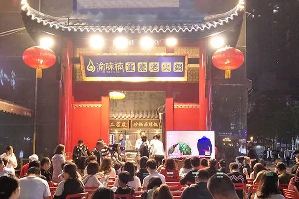 餐饮加盟选择什么项目比较好？ 火锅如何